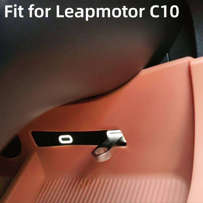 Car Dash Cam - Fit for Leapmotor C10 C16 C11
