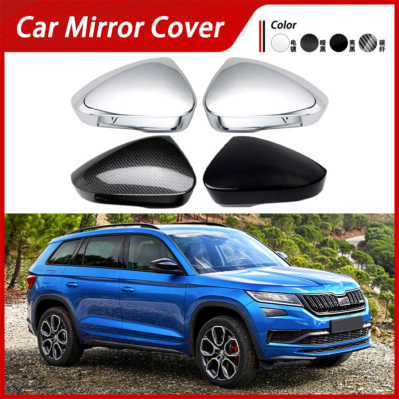 Car Dash Cam - Suitable for Skoda Kodiaq Rearview Mirror