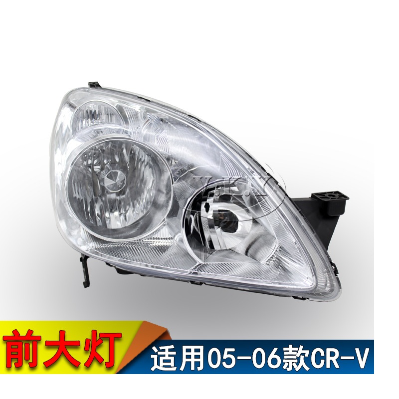 Car Accessories Honda Crv - Car Headlight Turn Lamp For Honda