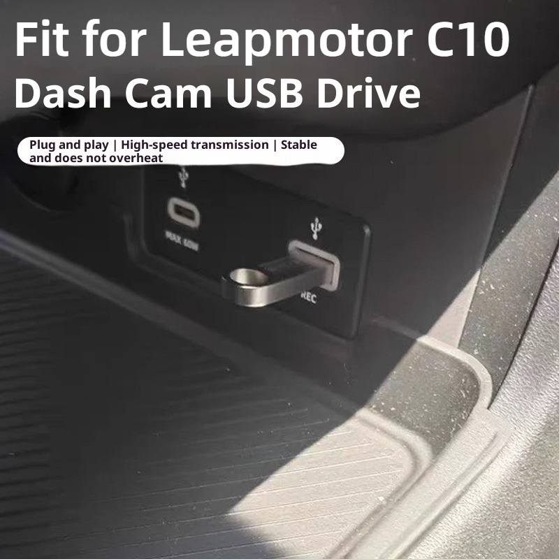 Fit for Leapmotor C10 C16 C11  - огляд і ціна Car Dash Cam