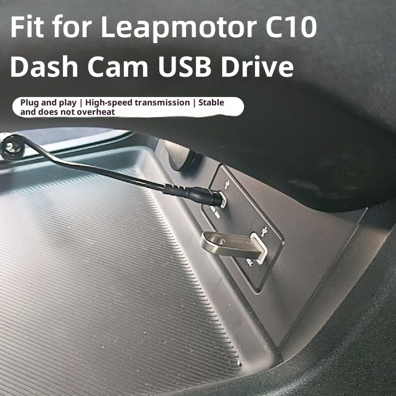 Fit for Leapmotor C10 C16 C11  - огляд і ціна Car Dash Cam