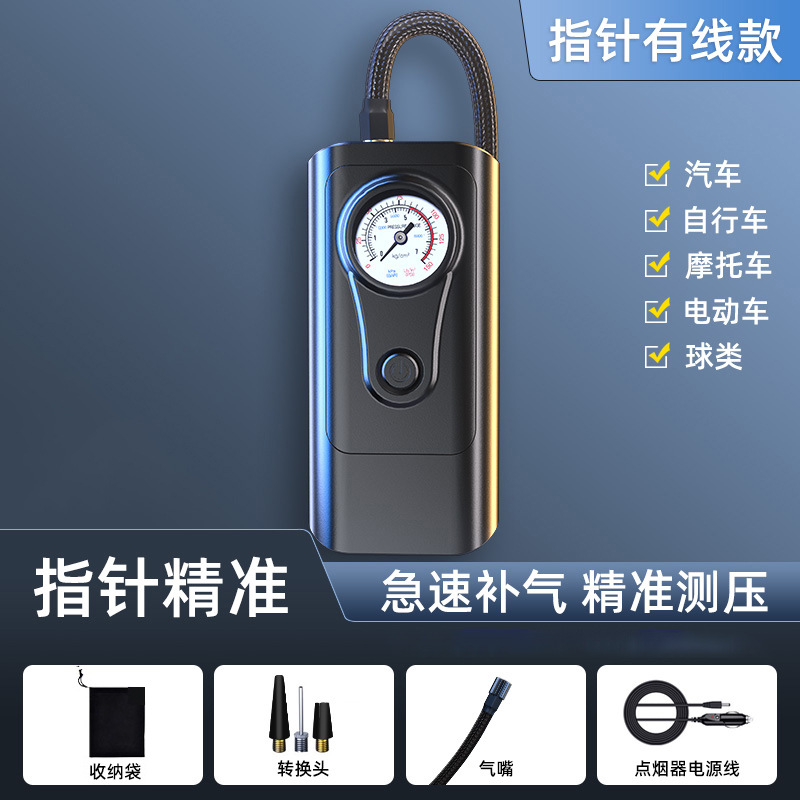 Wireless Rechargeable Car Tyre - огляд і ціна Car Portable Tire Inflator