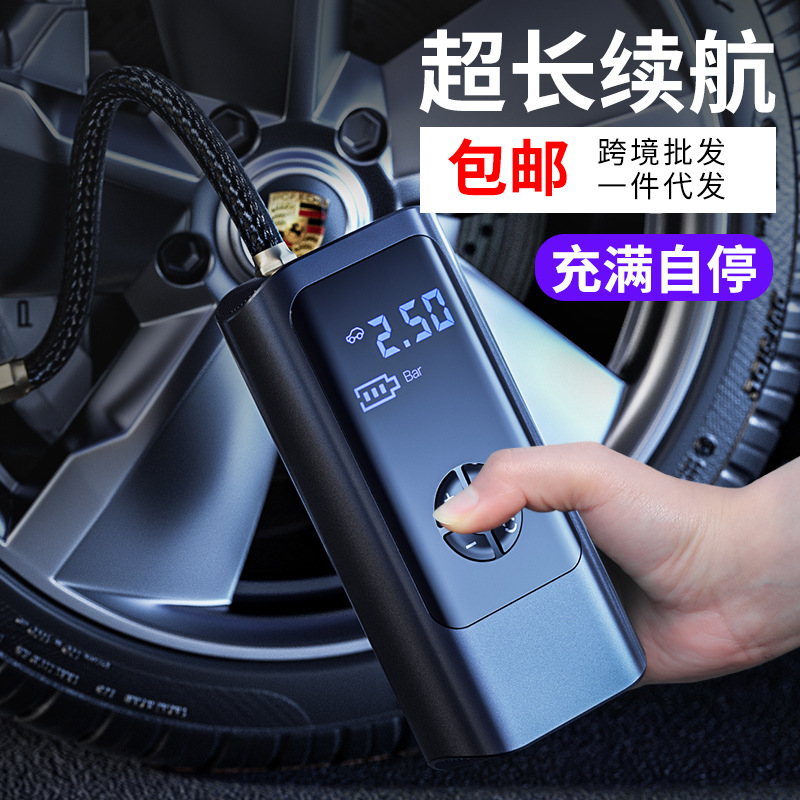 Wireless Rechargeable Car Tyre - огляд і ціна Car Portable Tire Inflator