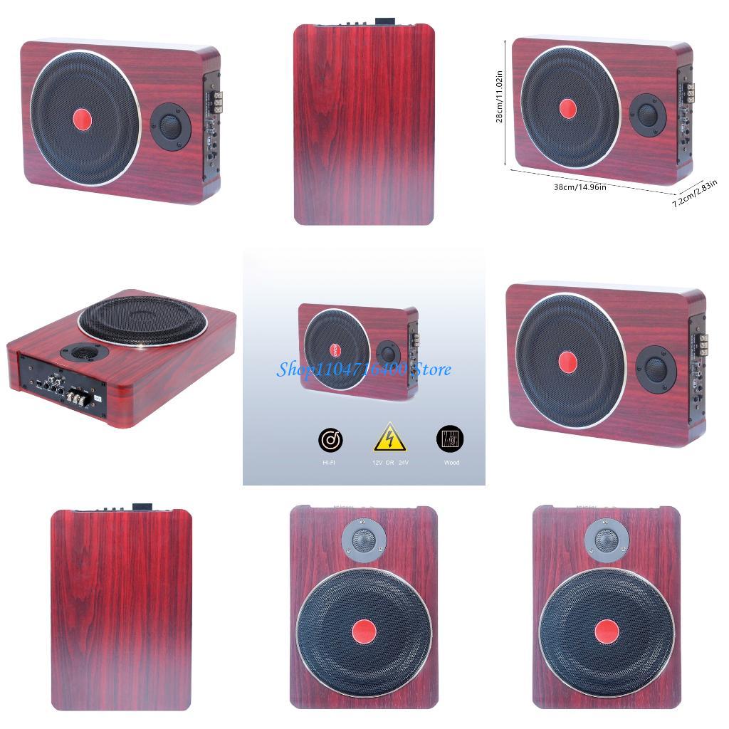 y1gd Bass Speaker Natural Text - огляд і ціна Car Accessories Sound System