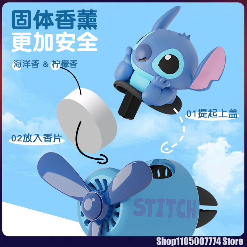 Stitch Spiderman Alien Charact - огляд і ціна Car Accessories Unique