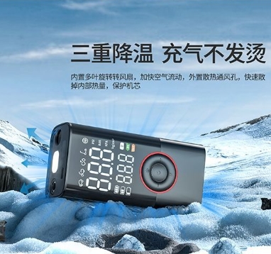 Effective Rechargeable Wireles - огляд і ціна Car Portable Tire Inflator