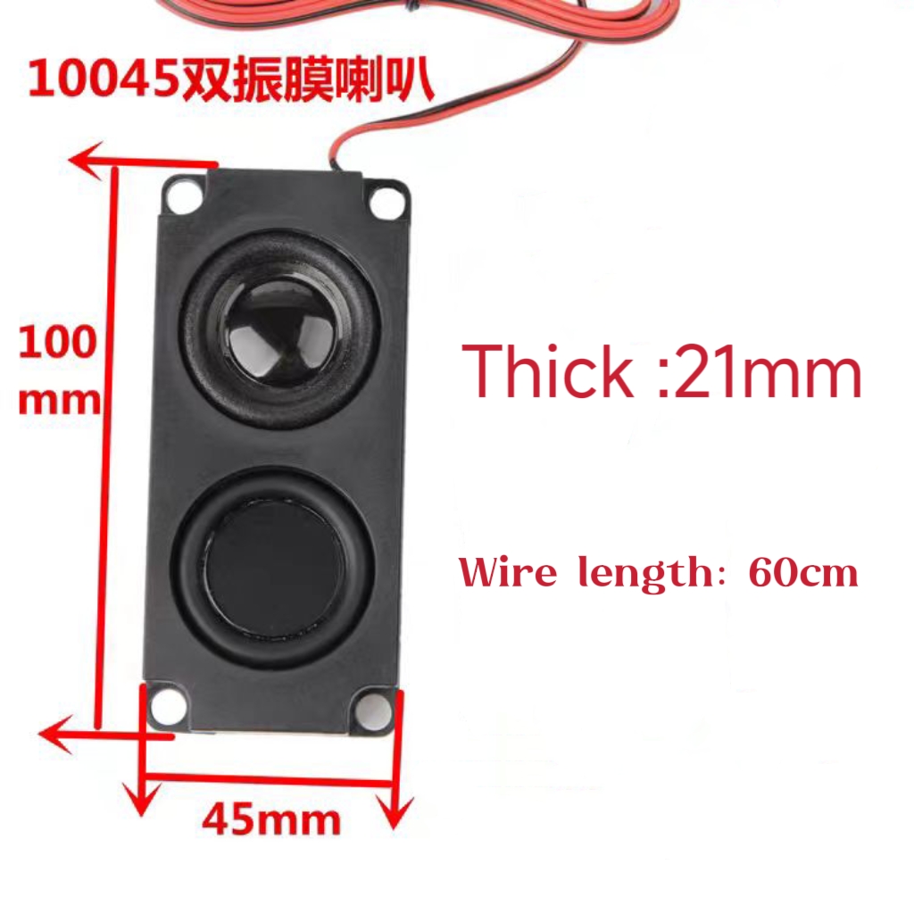 Fury Bear Sound System Sound G - огляд і ціна Car Accessories Sound System