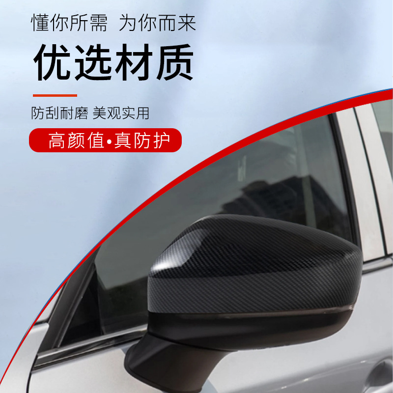 Suitable for Skoda Kodiaq Rear - огляд і ціна Car Dash Cam