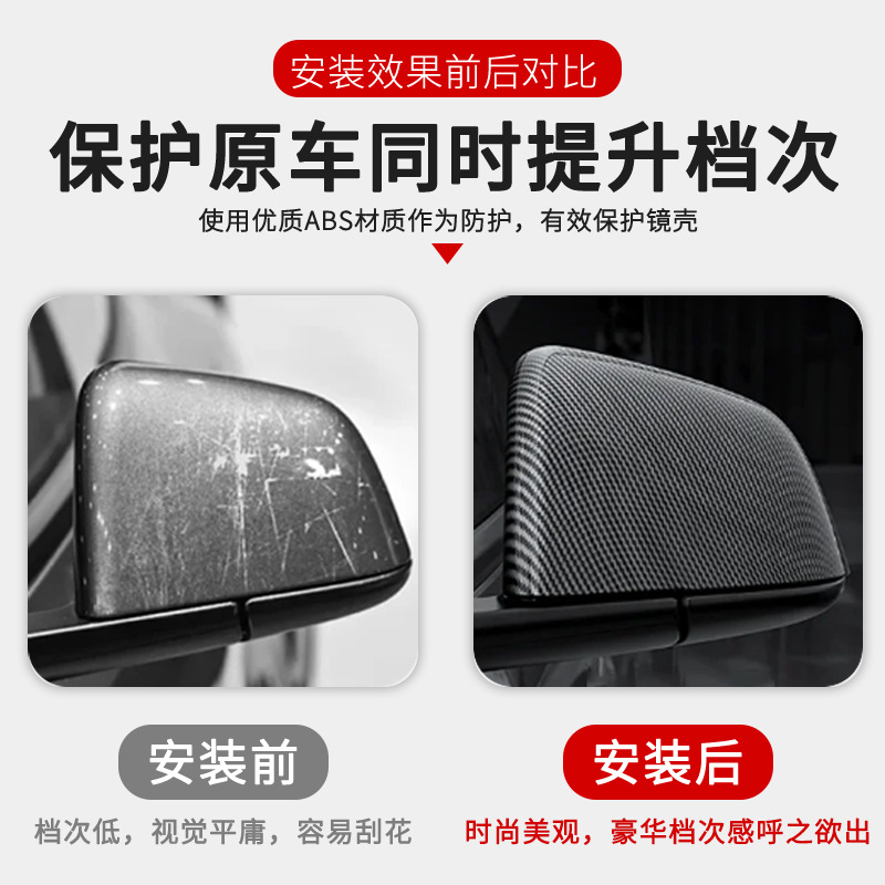 Suitable for Skoda Kodiaq Rear - огляд і ціна Car Dash Cam